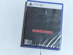 未開封 ヒットマン3 PS5