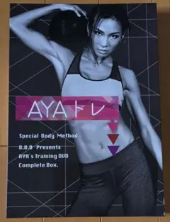 Item thumbnail for item 2285e83b-b5af-4635-ab71-db238144e0aa