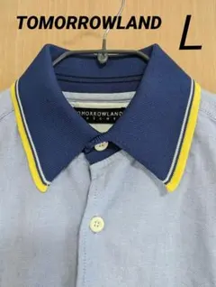 トゥモローランド