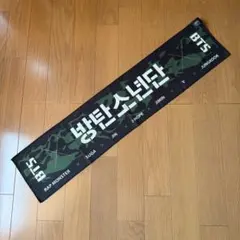 BTS公式スローガン