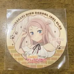 2025年最新】鐘嵐珠の人気アイテム - メルカリ