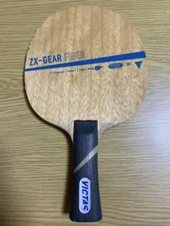 ゼクスギアファイバー VICTAS ZX-GEAR FIBER