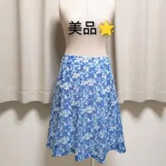 【美品】クレージュ 花柄 フレアスカート ひざ丈 ブルー系のサムネイル