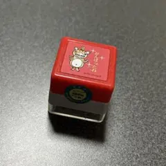 みんなのたあ坊 スノードーム 2018年 当時品 レア サンリオ 平成レトロ