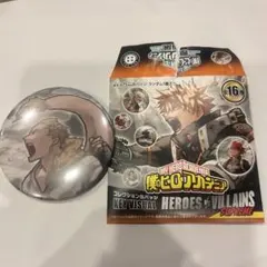 2025年最新】尾白猿夫の人気アイテム - メルカリ