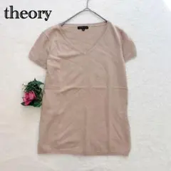 Item thumbnail for item de305870-f366-4d1f-bc4e-aa6c2869b3d6