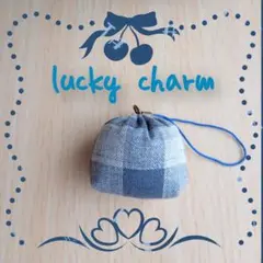 lucky charm 幸運　お守り　ストラップ