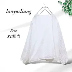 a968.lanyueliang /韓国ファッション【F】XL以上大きい/白