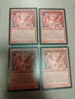 日月発送不可@プロフ必読様 リクエスト 2点 まとめ商品