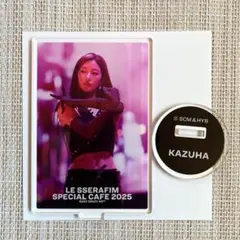 カズハ LESSERAFIM SPECIAL CAFE アクリルスタンド