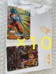 10個【未開封プロモ】最強ジャンプ 2026年9月号 付録 - メルカリ