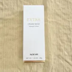 ノエビア エクストラ クリームマスク（ふきとりタイプ） 30g 非売品