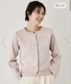 ポケ付アソートボタンカーディガン ピンク JAYRO tocco closet