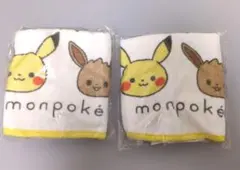 【2個】monpoké ピカチュウ イーブイ スタイ FANCL オリジナル