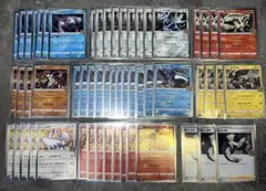 ポケモンカード　レジェンド　カイオーガ・グラードン　パルキア・ディアルガ　セット ポケモンカード レジェンド カイオーガ・グラードン パルキア