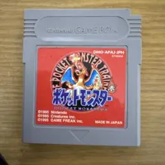 ポケットモンスター ゲームボーイ