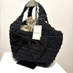 Cachellie カシェリエ ペーパー編み×黒フリルハンドル 巾着トート 