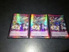 ラッシュデュエル　アミュージーアノイアンス