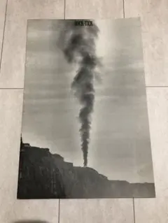 BUCK-TICK 1989年東京ドーム限定パンフレット