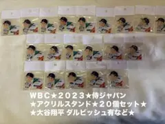 2026年最新】wbc イラストパーカーの人気アイテム - メルカリ
