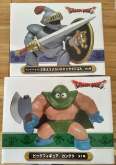 2026年最新】ドラゴンクエスト フィギュアの人気アイテム - メルカリ