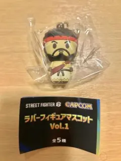 ストリートファイター6 リュウ