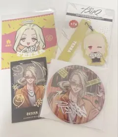 カリスマ　テラ　まとめ