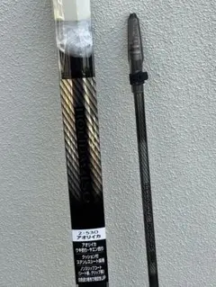 2025年最新】HOLIDAY ISO 2-530の人気アイテム - メルカリ