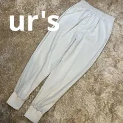 ur's アイボリー　ホワイト ジョガーパンツ
