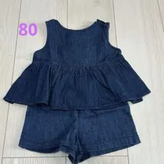 プティマイン　デニム色 ペプラムトップスとショートパンツセット 80