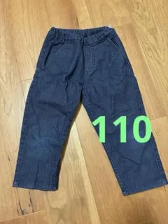 キッズ デニムパンツ 110cm