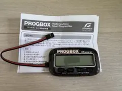 G-Force PROGBOX マルチファンクションプログラムボックスのサムネイル
