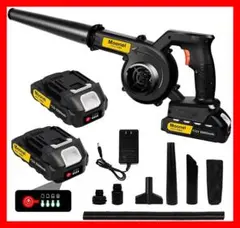 ブロワー 洗車 強力 充電式 バキューム 大容量バッテリー 2個搭載 PSE認定