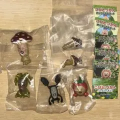 こびとづかん まとめ売り おすわりマスコット めじるしマスコット 新品未使用のサムネイル