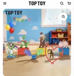 TOPTOY PLAYFUL PARTYトイストーリー フィギュア スリンキー