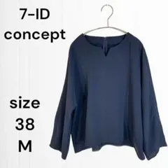 ぬぴ様 リクエスト 2点 まとめ商品