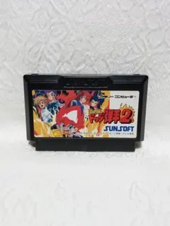 2026年最新】ドッジ弾平 ファミコンの人気アイテム - メルカリ