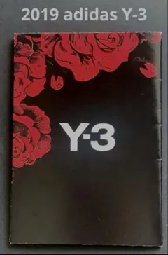 Y-3 ワイスリー 2019 折り畳みカタログ 販促用非売品