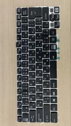 LIFEBOOK U939 キーボード FUJITSU