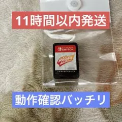 ★11時間以内発送★美品 リングフィットアドベンチャー ソフトのみ switch