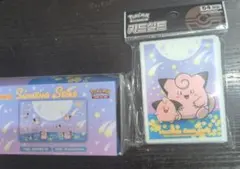 お*ん様 新品未開封 韓国限定 プレイマット　スリーブ ピッピ ポケモンカード