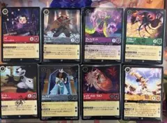 ヴィランズ多め