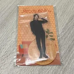 リビングの松永さん Snow Man 向井康二 アクスタ