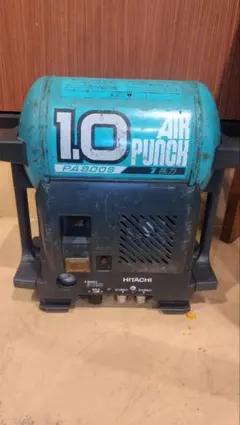 日立 エアーパンチ HITACHI Air Punch 1000 PA1000S - メルカリ