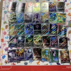 ポケモンカード AR 23枚セット 値下げ交渉可！！ - メルカリ