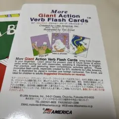 More Giant action verb cards
