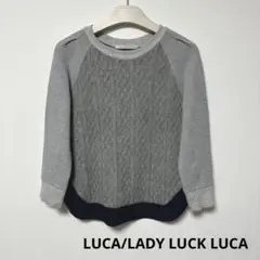 美品 LUCA/LADY LUCK LUCA ルカレディラックルカ トップス