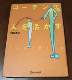 Item thumbnail for item e86fbcb2-fd78-4168-add6-f467a6476b01