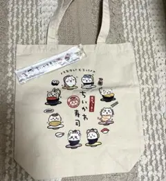 ちいかわ寿司トートバッグ、割り箸型ポールペン