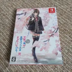 【新品未開封品】　やはりゲームでも俺の青春ラブコメはまちがっている。完 限定版